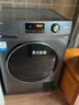 海尔（Haier）热泵全自动滚筒烘干机烘衣服干衣机10KG 防缠绕 速烘节能 除潮 家电补贴京东自营 GBN100-636 实拍图
