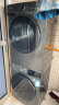 小天鹅（LittleSwan）水魔方洗烘套装 10公斤滚筒洗衣机+热泵烘干机 除菌除螨除潮 1.1洗净比 毛屑过滤TG100V618T+02 实拍图