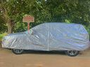 卓釔皓丰田汉兰达车衣全车罩24 23款双擎混动5/7座遮阳防晒防雨外罩车套 加棉绒加厚牛津布汽车车衣罩外套 20-24款广汽丰田汉兰达专用车衣 实拍图