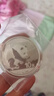 上海集藏 中国金币2016年熊猫金银纪念币  30克熊猫银币 裸币（带透明币壳） 实拍图