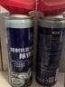 固特威 除锈剂 防锈润滑剂金属机械防锈油链条螺母润滑油多用途高渗透 除锈剂 200ml 2瓶 套装 实拍图