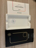 绿联（UGREEN） 适用iPhone15手机壳苹果15保护套磁吸壳Magsafe充电 防摔耐磨防震 高端男女款 科技银 实拍图