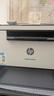 惠普（HP） M233dw A4黑白激光一体机 无线打印 复印 扫描办公 自动双面（原厂1年保） 实拍图