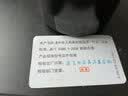 博世机油滤芯适用于 现代第5代瑞纳 1.4L(17至21款) 实拍图