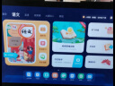 科大讯飞AI学习机T20 (8+256GB) 星火大模型 学生平板小学到高中 幼小初高全龄段智能护眼家教机 13.3英寸 实拍图