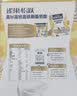 雀巢（Nestle） 奶粉成人女士安骼高纤高钙高铁脱脂奶粉便携小条装 350g*6盒装 实拍图