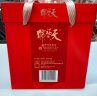 天福号熟食礼盒中华老字号酱肘子酱牛肉北京特产即食天福盛宴2310g 晒单实拍图