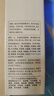CYCY氨基酸泡沫洗面奶洁面慕斯男女学生保湿清洁肌肤不紧绷泡沫150ml CYCY洁面慕斯150ml 实拍图