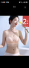 创颜【2件】无痕运动内衣女固定杯无钢圈美背心式薄款文胸罩礼盒包装 黑色+肤色（2件） L 【建议80-100斤】 实拍图