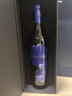 怡园酒庄山西怡园深蓝旗舰款怡园干红 红葡萄酒中国 750ml 怡园旗舰款深蓝干红葡萄酒750ml 实拍图