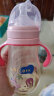 小土豆（potato）婴儿ppsu宽口径带重力球吸管奶瓶一杯3用L号4个月以上300ml蜜桃粉 实拍图