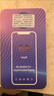 任修侠（RENFIX）适用于苹果X屏幕总成 iphonex xs max  xr  11 11PROMAX手机液晶内外一体触摸维修显示屏幕总成 苹果XSMAX屏幕总成[柔性原彩AAAA+屏幕】 实拍图
