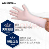 爱马斯（AMMEX）一次性乳胶检查手套橡胶实验室口腔生物制药家务高弹性服帖麻面 M中号TLFCVMD（100支主图款） 实拍图