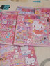 Hello Kitty和她的小伙伴们 闪闪亮小粉书 玩偶号 hellokitty系列 贴纸书凯蒂猫小粉书 3D立体泡泡贴 3-6岁 孩子益智游戏成长游戏图书 粉色可爱风 送礼书籍小女孩生日礼物 实拍图