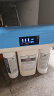 汉斯希尔（SYR）家用厨房净水器RO 纯水机复合滤芯 【实惠】123级各1支 实拍图