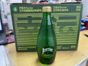 Perrier巴黎水荔即幸运礼盒法国原装进口气泡水（8瓶装） 实拍图