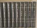 中国近代史资料丛刊·第二次鸦片战争(套装共6册)  实拍图