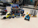 乐高（LEGO）积木拼装城市系列60418 警用指挥车7岁+男孩儿童玩具儿童节礼物 晒单实拍图