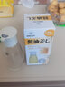 SP SAUCE 日本玻璃酱油瓶酱油壶醋瓶油瓶 厨房防漏调料瓶调味罐调料盒 白色款 实拍图