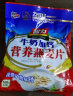智力 燕麦片 核桃高钙营养燕麦片速溶即食早餐720g代餐加钙谷物学生 x1袋 实拍图