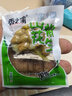 香之渝 泡椒花生真空小包装散装野山椒泡花生水煮花生米小零食整箱 山椒花生500g 实拍图