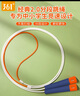 361° 专业儿童跳绳小学生幼儿园一年级初学专用不打结竞速绳 卡通深林绿2.5m【可调节长短】 实拍图