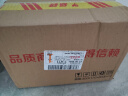 贝亲（Pigeon）奶瓶清洗剂植物性原料 奶瓶清洁剂奶瓶清洗液植物性 奶瓶清洗剂1瓶+1袋（1300ml） 实拍图