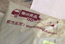 MUJI 女式 泡泡纱吊带连衣裙 BC06CC3S 吊带裙 裙子长裙 黑色 L-XL 实拍图