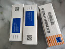 三精牌 葡萄糖酸锌口服溶液 10ml*12支 儿童发育迟缓营养不良厌食症口腔溃疡YW 3盒 实拍图