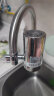 苏泊尔（SUPOR）净水器水龙头家用厨房自来水过滤器净水机滤芯可视化不锈钢一机六芯套装C19 实拍图