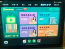 步步高学习机A8学生学习平板智能家教机A7学练机护眼点读机新东方宝典课学作业辅导【支持deepseek】 A7宝典螺蛳语文洋葱数学11G(8+3)+256G 实拍图