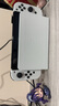 任天堂（Nintendo）OLED游戏机日版白色 Pro黑色手柄 套装【直播特惠】 实拍图