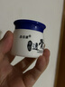 姚本仁华陀妙透骨膏华佗透骨膏透骨灵2WJ 拍此发5盒【低至9/盒】 实拍图