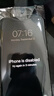 帆睿 适用苹果x屏幕总成iphone11pro内外屏14xsmax液晶显示换屏12玻璃触摸13XR15手机屏 适用苹果X屏幕总成（全新后压屏幕总成） 实拍图