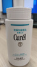 珂润（Curel）保湿洁颜泡沫150ml 弱酸性洁面氨基酸洗面奶 敏感肌适用 男女通用 实拍图