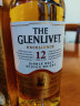 格兰威特（ThE GLENLIVET）12年醇萃 40度700ml雪莉桶陈酿单一麦芽苏格兰威士忌 PRC进口洋酒 晒单实拍图