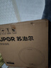 苏泊尔（SUPOR）暖菜板 家用热菜板饭菜保温板 烘干发酵解冻加热桌垫  80CM圆形 可旋转餐桌转盘 BZ80A807D 实拍图