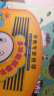 名校堂儿童智能点读笔通用英语幼儿宝宝玩具启蒙K1 32G蓝WIFI六一礼物 实拍图
