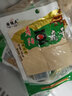 白健民寿阳豆腐干120g 传统手工香豆腐腊干山西特产 白豆腐干100g 实拍图