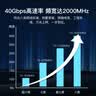 秋叶原（CHOSEAL）八类万兆双屏蔽工程电竞级0.64mmCAT8类高速网线 4万兆纯铜线芯POE供电家装监控箱线100米 QS2680B 实拍图