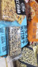 红谷林（HONGGULIN） 黑芝麻奇亚籽藜麦苏打饼干208g*3袋 无糖黑麦海盐代餐饱腹食品 实拍图