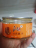 渔人百味 麻辣八爪鱼300g海鲜熟食麻辣小海鲜爆头即食大章鱼非罐头 大八爪鱼(一罐1-2只装) 300g 3罐 实拍图