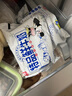 光明 特品鲜牛奶243ml早餐 营养 实拍图