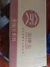 金镶玉茶盘茶托盘茶台茶海实木黑檀茶盘壶承盘排水托盘 招财纳福茶盘 实拍图