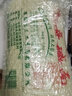 古襄思湖北碱水面武汉热干面干碱面炒面凉面干拌面凉面挂面早餐速食面条 超细【建议凉面】 5斤实惠简装 实拍图