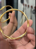 中国黄金（CHINA GOLD）莫比乌斯黄金手镯女足金古法素圈镯子手环饰品生日礼物送女友爱人 【古法无孔】圈号58 约5g 实拍图