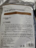 自然妍（CHORNDYE） 七子白软膜粉面膜粉1000g美容院专用自制提亮肤色补水保湿男女士 1000g 晒单实拍图