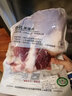 密架山猪高原有机散养黑毛土猪肉前后腿500g新鲜顺丰发货 后腿肉（1000g）整块 实拍图