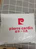 皮尔卡丹（pierre cardin）牛仔裤男士直筒裤新款透气弹力男裤高档商务休闲裤子男士牛仔裤 22218烟灰色【春夏季】 33 码(2尺6)适合145-155斤左右 实拍图