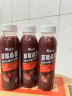 桑加1NFC草莓桑葚复合果汁饮品果蔬汁饮料整箱290ml*15瓶 实拍图